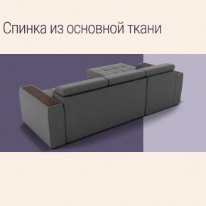 Диван Манчестер (ПБ) в Шадринске - shadrinsk.mebel24.online | фото 7