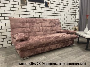 Диван Сноуден (Snowden) ППУ ткань до 500 руб. в Шадринске - shadrinsk.mebel24.online | фото