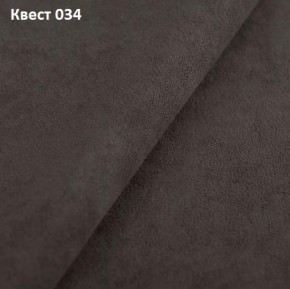 Диван угловой Калифорния-3 (ППУ) в Шадринске - shadrinsk.mebel24.online | фото 25
