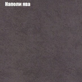 Диван угловой КОМБО-1 МДУ (ткань до 300) в Шадринске - shadrinsk.mebel24.online | фото 19