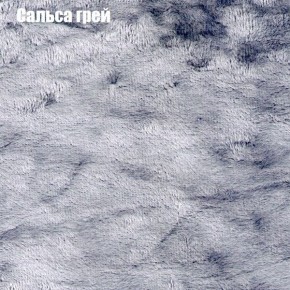 Диван угловой КОМБО-1 МДУ (ткань до 300) в Шадринске - shadrinsk.mebel24.online | фото 23