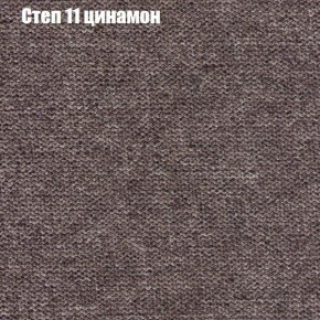 Диван угловой КОМБО-1 МДУ (ткань до 300) в Шадринске - shadrinsk.mebel24.online | фото 25
