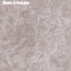 Диван угловой КОМБО-1 МДУ (ткань до 300) в Шадринске - shadrinsk.mebel24.online | фото 3