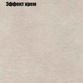Диван угловой КОМБО-1 МДУ (ткань до 300) в Шадринске - shadrinsk.mebel24.online | фото 39