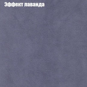 Диван угловой КОМБО-1 МДУ (ткань до 300) в Шадринске - shadrinsk.mebel24.online | фото 40