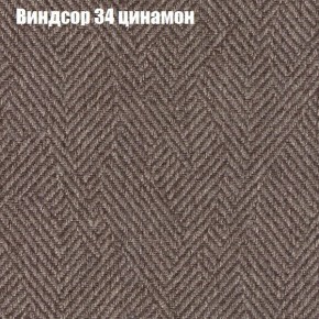 Диван угловой КОМБО-1 МДУ (ткань до 300) в Шадринске - shadrinsk.mebel24.online | фото 53