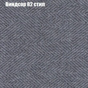 Диван угловой КОМБО-1 МДУ (ткань до 300) в Шадринске - shadrinsk.mebel24.online | фото 55