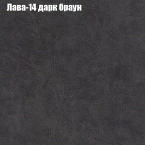 Диван угловой КОМБО-1 МДУ (ткань до 300) в Шадринске - shadrinsk.mebel24.online | фото 6