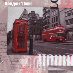 Диван угловой КОМБО-1 МДУ (ткань до 300) в Шадринске - shadrinsk.mebel24.online | фото 7