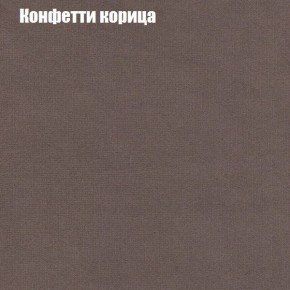 Диван угловой КОМБО-1 МДУ (ткань до 300) в Шадринске - shadrinsk.mebel24.online | фото 67