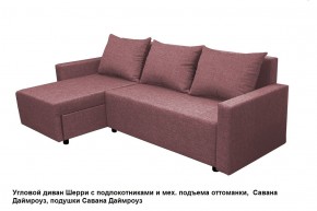 Диван угловой Шерри с механизмом подъема оттоманки в Шадринске - shadrinsk.mebel24.online | фото 8