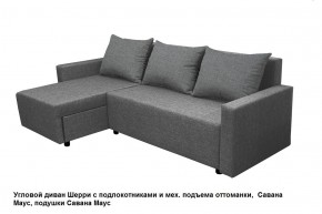 Диван угловой Шерри с механизмом подъема оттоманки в Шадринске - shadrinsk.mebel24.online | фото 13
