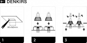 DK3022-WH Встраиваемый светильник, IP 20, 10 Вт, GU5.3, LED, белый, пластик в Шадринске - shadrinsk.mebel24.online | фото 6