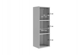 ДОМИНИКА К5 Гостиная в Шадринске - shadrinsk.mebel24.online | фото 7