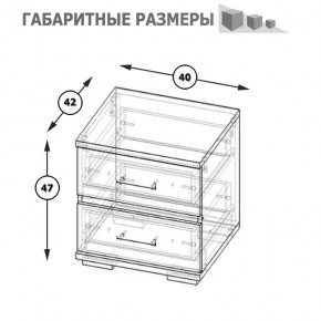 Фиеста Тумба прикроватная, цвет венге/дуб лоредо, ШхГхВ 40х42х47 см. в Шадринске - shadrinsk.mebel24.online | фото 8