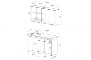 ФЬЮДЖИ Кухонный гарнитур Медиум 1400 мм в Шадринске - shadrinsk.mebel24.online | фото 2