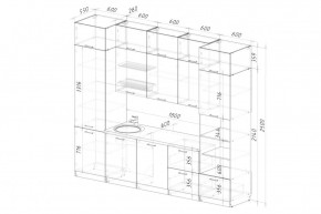 ГЛОРИЯ Кухонный гарнитур Экстра 2 (3000 мм) в Шадринске - shadrinsk.mebel24.online | фото 2