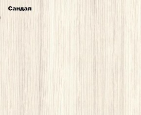 Гостиная Белла (Сандал, Графит/Дуб крафт) в Шадринске - shadrinsk.mebel24.online | фото 2