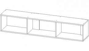 ЛУКСОР Гостиная (модульная) в Шадринске - shadrinsk.mebel24.online | фото 7