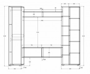 Гостиная Сальма (Дуб Крафт Золотой/Дуб Крафт Белый) в Шадринске - shadrinsk.mebel24.online | фото 4