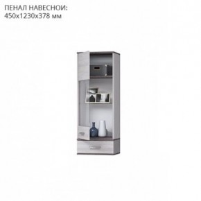 Гостиная Тирено-1 в Шадринске - shadrinsk.mebel24.online | фото 3