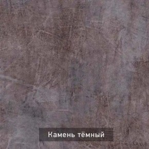 ГРАНЖ-2 Стеллаж в Шадринске - shadrinsk.mebel24.online | фото 6