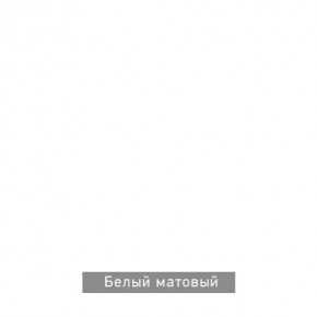 ГРАНЖ-2 Стеллаж в Шадринске - shadrinsk.mebel24.online | фото 9
