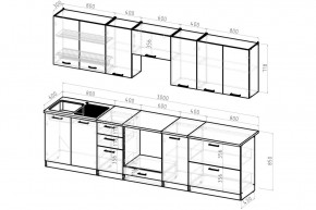 ЖАСМИН Кухонный гарнитур Экстра 1 (3000 мм) в Шадринске - shadrinsk.mebel24.online | фото 2