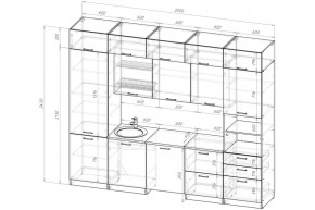 ЖАСМИН Кухонный гарнитур Экстра 5 (3000 мм) в Шадринске - shadrinsk.mebel24.online | фото 2