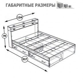 Камелия Кровать с ящиками 1200, цвет венге/дуб лоредо, ШхГхВ 123,5х217х78,2 см., сп.м. 1200х2000 мм., без матраса, основание есть в Шадринске - shadrinsk.mebel24.online | фото 6