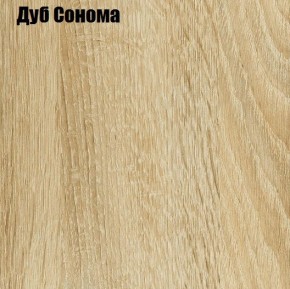 КИМ Тумба 4-х створчатая в Шадринске - shadrinsk.mebel24.online | фото 5