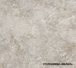 КИРА Кухонный гарнитур Макси ( 1800 мм ) в Шадринске - shadrinsk.mebel24.online | фото 7