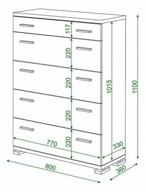 Комод Домино КМ-1 в Шадринске - shadrinsk.mebel24.online | фото 3