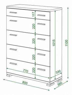 Комод Домино КМ-1 в Шадринске - shadrinsk.mebel24.online | фото 2