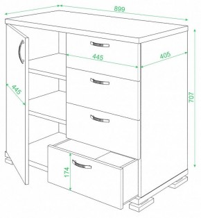 Комод Домино ТБ-4МН в Шадринске - shadrinsk.mebel24.online | фото 2