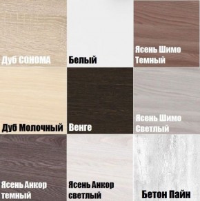 Комод K-70x180x45-1 Калисто в Шадринске - shadrinsk.mebel24.online | фото 3