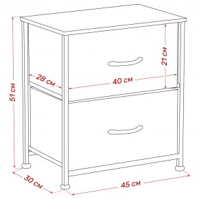 Комод Leset Линкс 2 ящ. (к/з), Каркас Белый, ящики Белые в Шадринске - shadrinsk.mebel24.online | фото 8