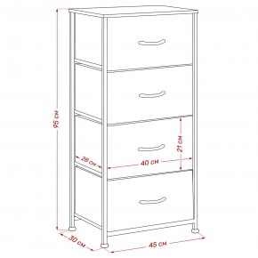 Комод Leset Линкс 4 ящ. (к/з), Каркас Белый, ящики Белые в Шадринске - shadrinsk.mebel24.online | фото 8