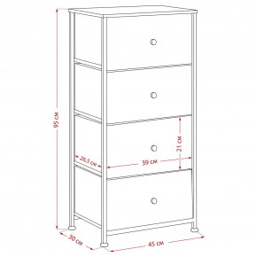Комод Leset Линкс 4 ящика (МДФ) в Шадринске - shadrinsk.mebel24.online | фото 12