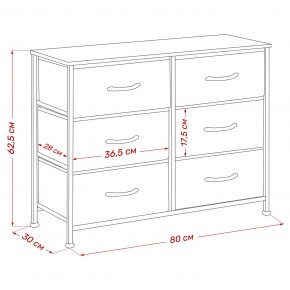 Комод Leset Линкс 6 ящ. (к/з), Каркас Белый, ящики Белые в Шадринске - shadrinsk.mebel24.online | фото 8