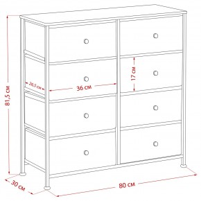 Комод Leset Линкс 8 ящиков (МДФ) в Шадринске - shadrinsk.mebel24.online | фото 12