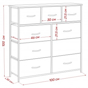 Комод Leset Линкс 9 ящиков (к/з) в Шадринске - shadrinsk.mebel24.online | фото 12
