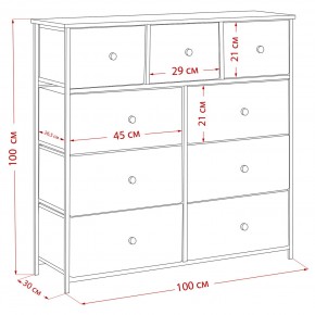 Комод Leset Линкс 9 ящиков (МДФ) в Шадринске - shadrinsk.mebel24.online | фото 12