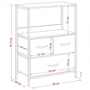 Комод Leset Локи 3 ящ., Коричневый в Шадринске - shadrinsk.mebel24.online | фото 14