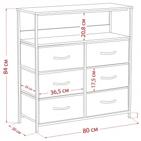 Комод Leset Локи 6 ящ. с полкой в Шадринске - shadrinsk.mebel24.online | фото 12