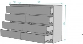 Комод Мальта K113 в Шадринске - shadrinsk.mebel24.online | фото 2