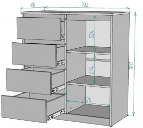 Комод Мальта K114 в Шадринске - shadrinsk.mebel24.online | фото 2