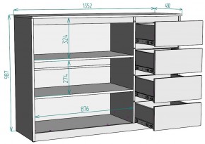 Комод Мальта K117 в Шадринске - shadrinsk.mebel24.online | фото 20