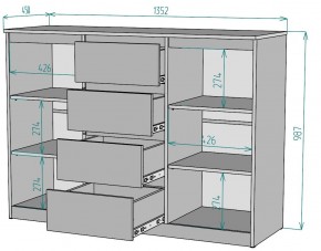 Комод Мальта K118 в Шадринске - shadrinsk.mebel24.online | фото 2