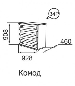 Комод Ника-Люкс 34 в Шадринске - shadrinsk.mebel24.online | фото 2